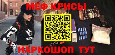 ГАЛЛЮЦИНОГЕННЫЕ ГРИБЫ Обнинск