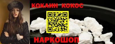 ECSTASY Нарткала