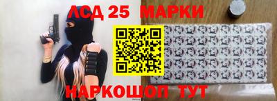 кокаин перу Обь