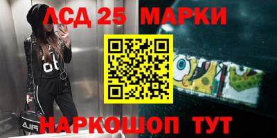 трава Нягань