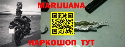 альфа пвп Новозыбков