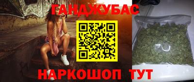 альфа пвп Новозыбков