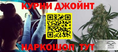 кокс Нальчик