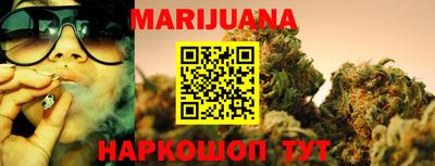 ГАЛЛЮЦИНОГЕННЫЕ ГРИБЫ Обнинск