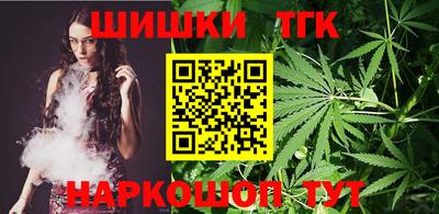 MESCALINE Новодвинск