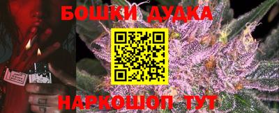 MESCALINE Новодвинск