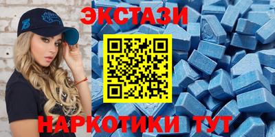 трава Нягань
