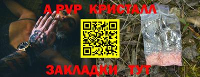 трава Нягань