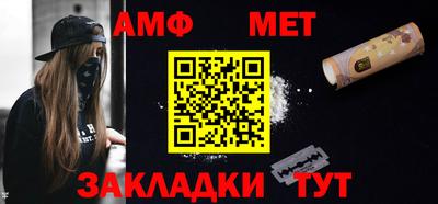 ГАЛЛЮЦИНОГЕННЫЕ ГРИБЫ Обнинск