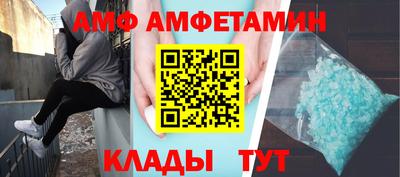 ГАЛЛЮЦИНОГЕННЫЕ ГРИБЫ Обнинск