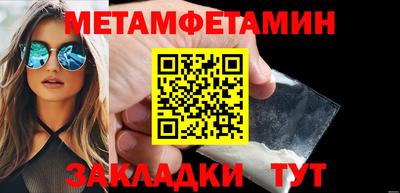 кокаин перу Обь