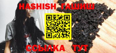 кокс Нальчик