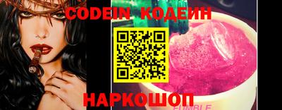 ECSTASY Нарткала