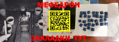 трава Нягань